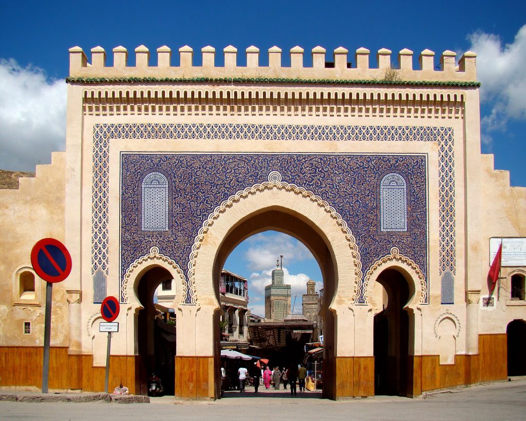 Morocco 15-Day Luxury Private Tour 3 Bab Bou Jeloud, the Blue Gate of the Fes medina