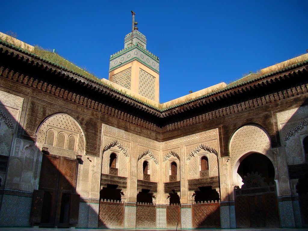 Morocco 12-Day Luxury Private Tour 5 Courtyard of the Bou Inania Madrasa in Fes