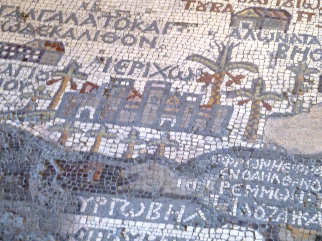 Jordan 8-Day Luxury Private Tour 4 The Byzantine mosaic map in St. George Church, Madaba, Jordan